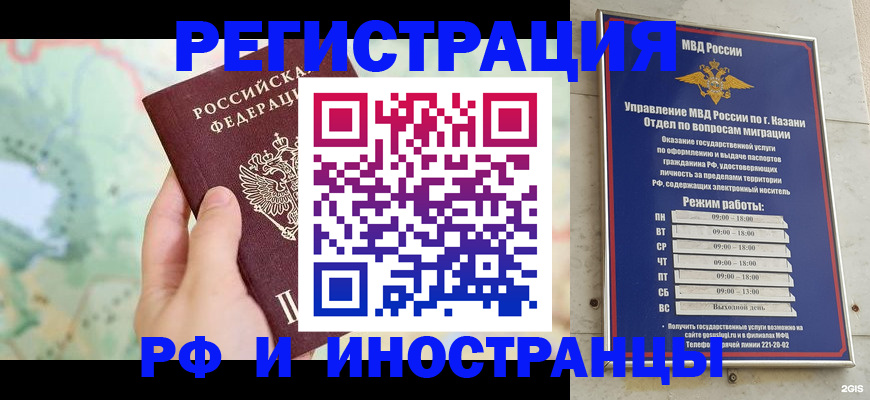 форма 3 в Углегорске